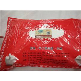 蚕艺世家上品可水洗桑蚕丝