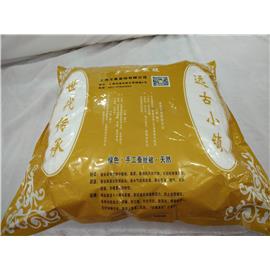 蚕艺世家拉好备胎